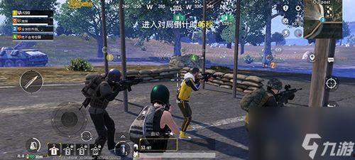吃鸡地铁逃生最新爆料版,惊险刺激,生死较量一触即发! 第3张 吃鸡地铁逃生最新爆料版,惊险刺激,生死较量一触即发! 第3张