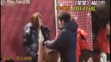明星资讯最近爆料新闻视频,最新视频揭露娱乐圈惊人内幕