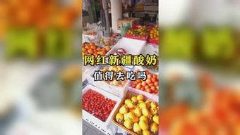 娱乐吃瓜社区,揭秘明星幕后故事 第3张 娱乐吃瓜社区,揭秘明星幕后故事 第3张